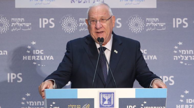 ראובן ריבלין בכנס הרצליה ה-16 (צילום: מרק ישראל סלם)