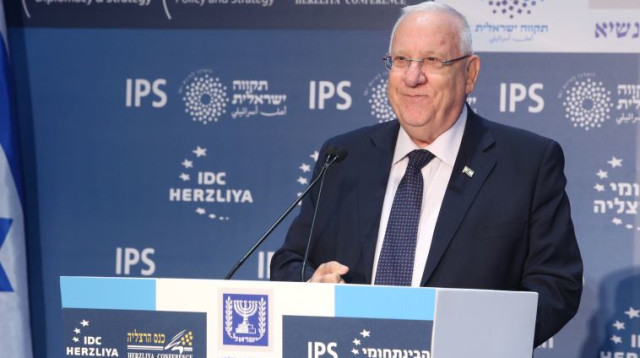 ראובן ריבלין בכנס הרצליה ה-16 (צילום: מרק ישראל סלם)