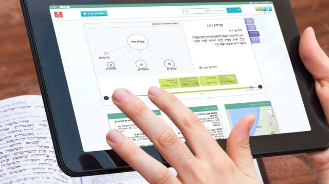 אתר "התנ"ך" (צילום: מורג ביטון)