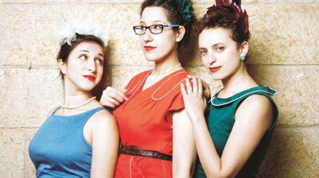 האחיות לוז (צילום: תמוז רחמן)