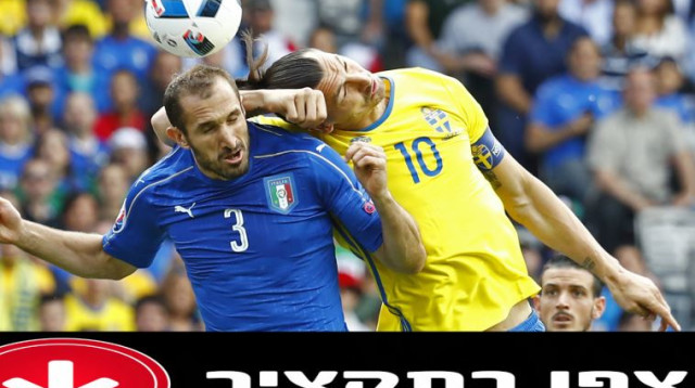 איטליה-שבדיה (צילום: רויטרס)