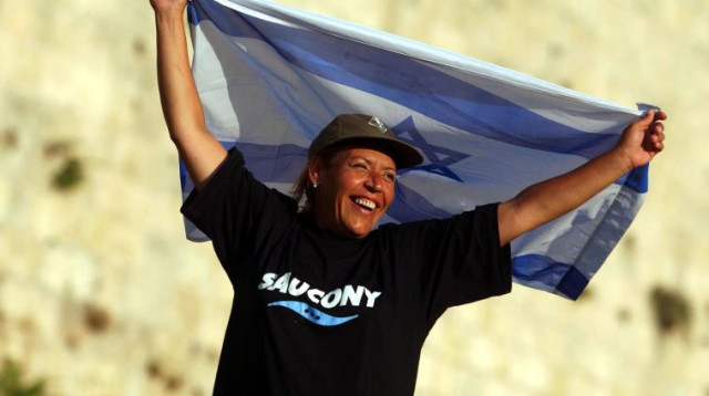 ויקי כנפו (צילום: פלאש 90)