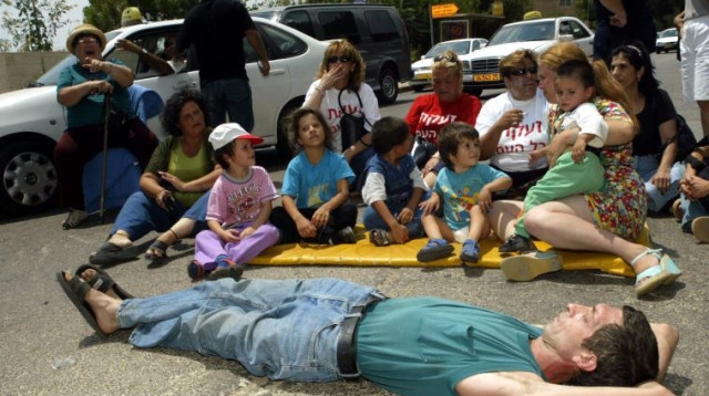 ויקי כנפו (צילום: פלאש 90)