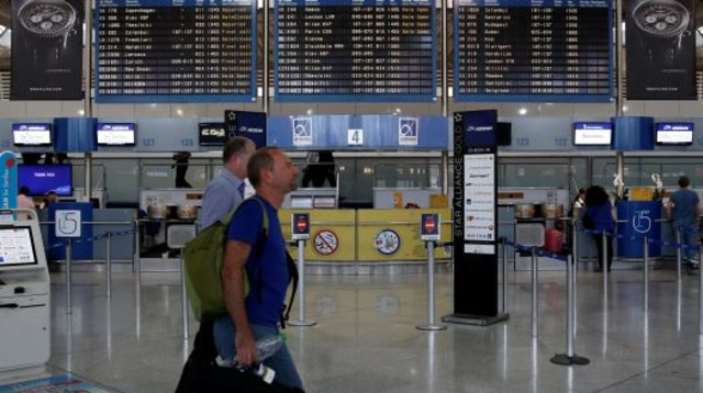 נמל התעופה באתונה (צילום: רויטרס)