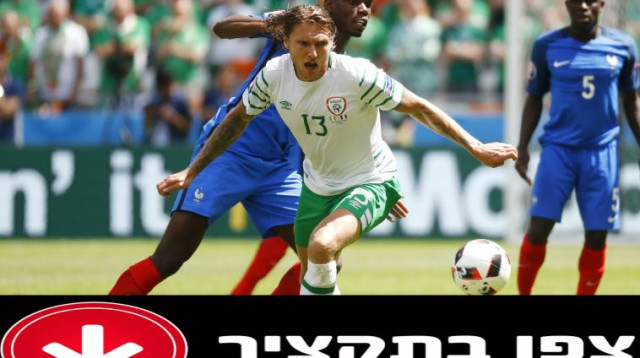 צרפת-אירלנד באנר תחתי (צילום: רויטרס)