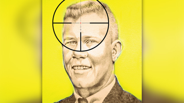 צ'רלס וויטמן, רוצח כל־אמריקאי, איור (צילום: נעמי ליס-מיברג)