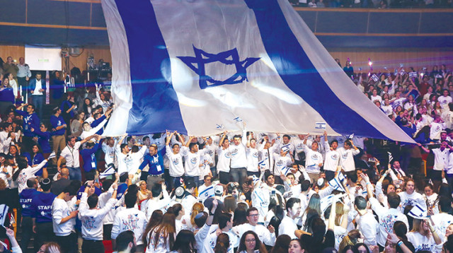 טקס לשמיניסטים כחול־לבן מצרפת (צילום: באדיבות "החוויה הישראלית")