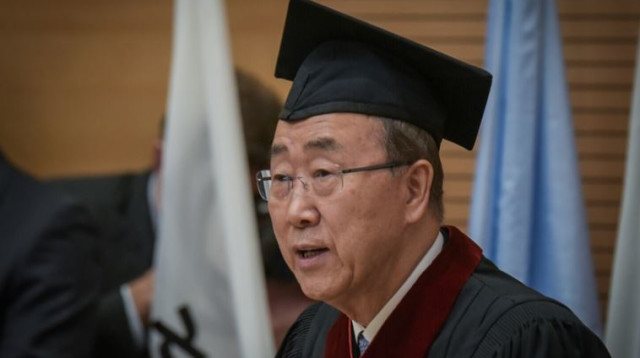 באן קי מון (צילום: פלאש 90)