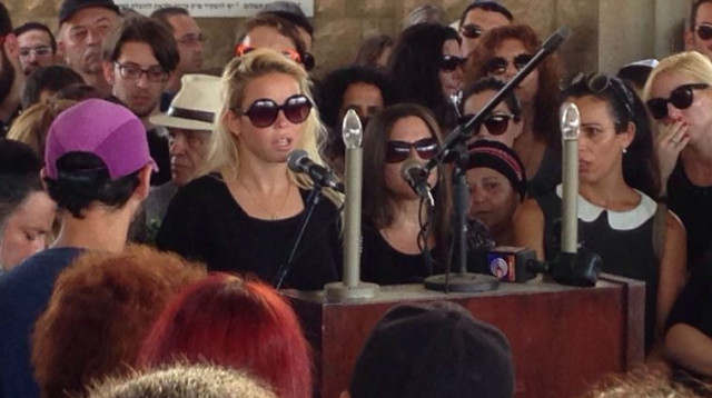 תמי מונטג, בתה של אסתי וינשטיין (צילום: אבשלום ששוני)