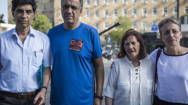 הוריהם של אורון שאול והדר גולדין ז"ל (צילום: הדס פרוש , פלאש 90)