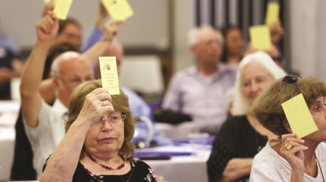 כנס היקים (צילום: אריאל בשור)