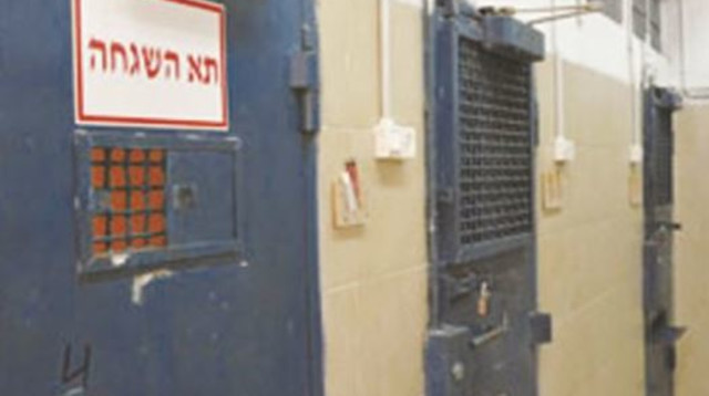 בית כלא, ארכיון (צילום: שב"ס)