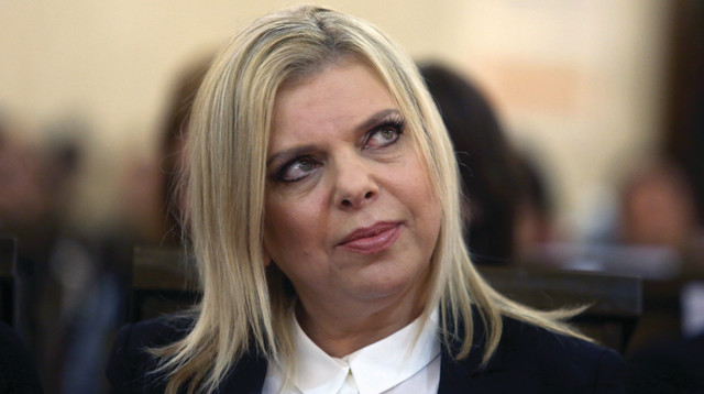 שרה נתניהו (צילום: מרק ישראל סלם)