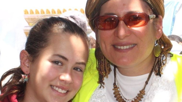 הלל יפה אריאל עם עם אמה רינה (צילום: אדם פרופ)