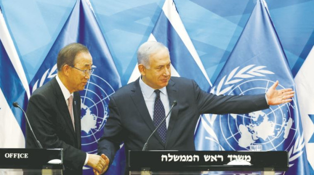 בנימין נתניהו ובאן קי-מון (צילום: רויטרס)