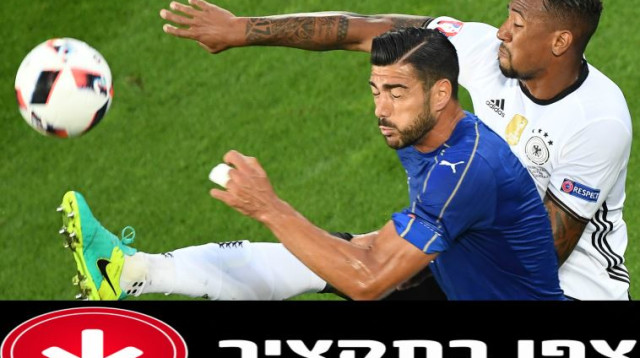 גרמניה נגד איטליה (צילום: AFP)