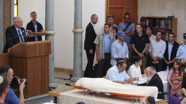 הנשיא ראובן ריבלין ספד למיכאל מרק (צילום: מרק ישראל סלם)