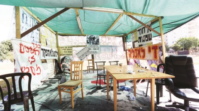 שכונת כפר שלם א' (צילום: אריאל בשור)