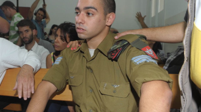 אלאור אזריה (צילום: אבשלום ששוני)