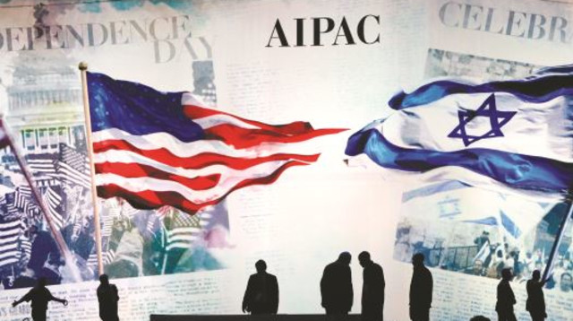 ועידת איפא"ק (צילום: רויטרס)