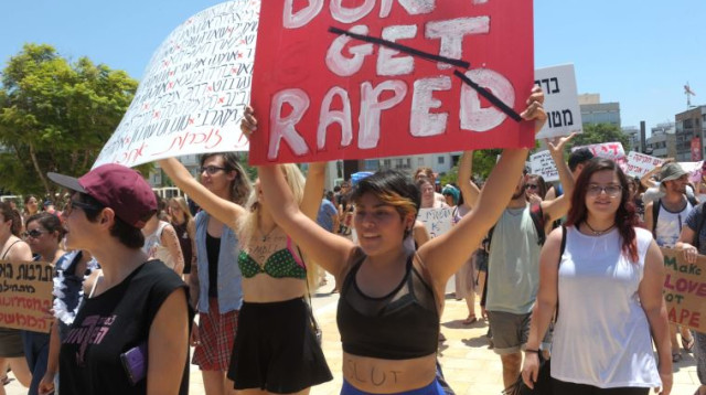 צעדת השרמוטות בתל אביב (צילום: אבשלום ששוני)