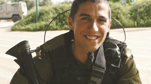 סרן נדב מידן (צילום: דובר צה"ל)