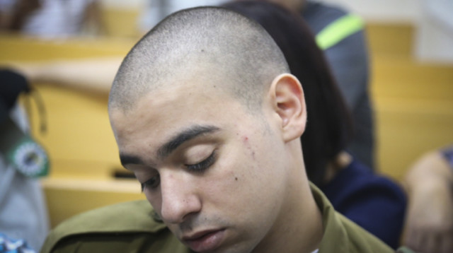 אלאור אזריה (צילום: פלאש 90)