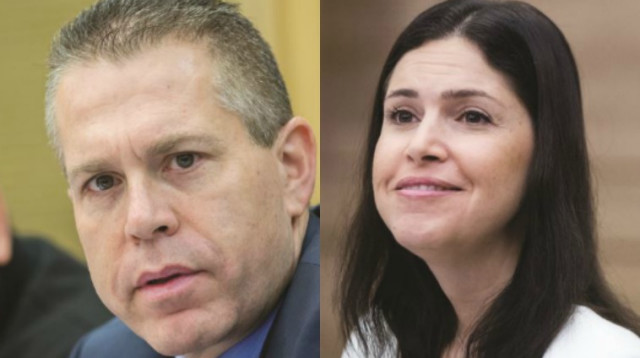 ח"כ קארין אלהרר והשר גלעד ארדן (צילום: יונתן זינדל, פלאש 90)