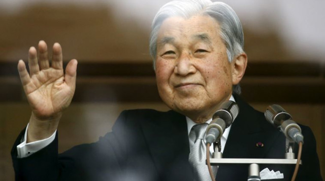 קיסר יפן אקיהיטו (צילום: רויטרס)