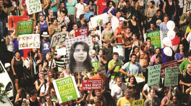 המחאה החברתית (צילום: אריק סולטן)