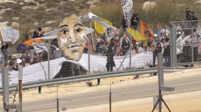 פסטיבל ירושלים "מפרים את הסדר" (צילום: Reconsider, יח"צ)