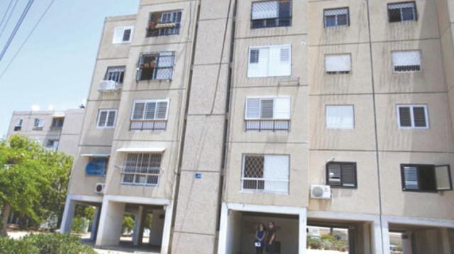 דיור ציבורי (צילום: יח"צ)