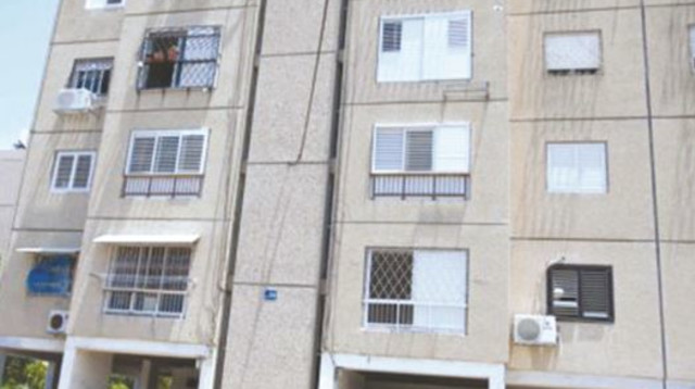 דיור ציבורי (צילום: יח"צ)