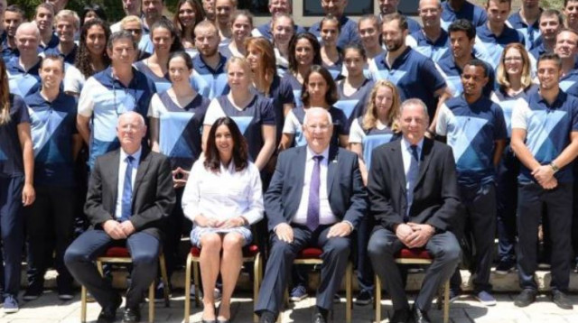 משלחת ישראל לריו (צילום: מארק ניימן, לע"מ)