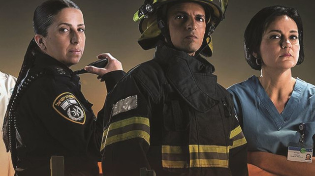 גיבורים (צילום: יח"צ)