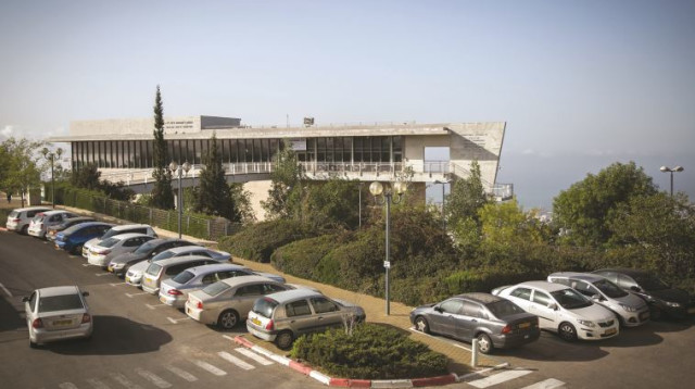 מכוניות חונות חנייה  (צילום: הדס פרוש , פלאש 90)