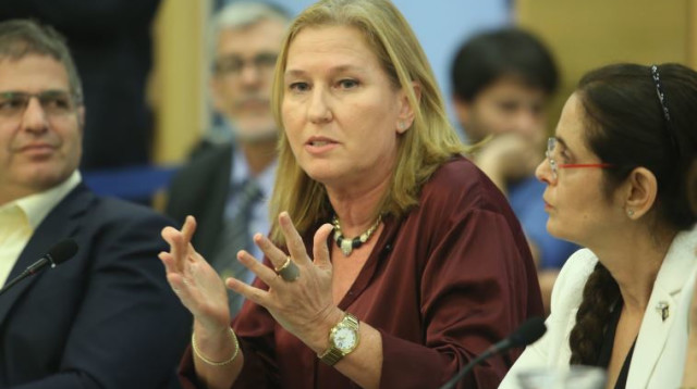 ציפי לבני  (צילום: מרק ישראל סלם)