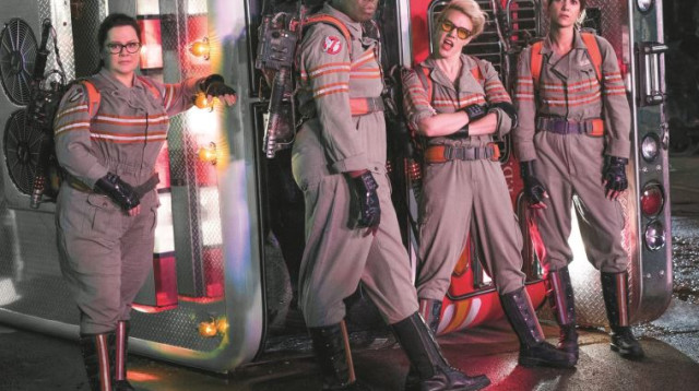 מתוך הסרט "מכסחות השדים" (צילום: באדיבות פורום פילם)