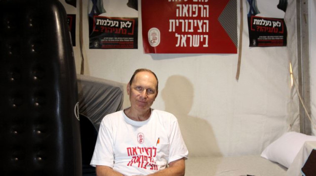 ליאוניד אידלמן (צילום: פלאש 90)