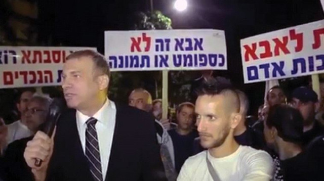 "פנים אמיתיות", טלוויזיה (צילום: צילום מסך ערוץ 10)