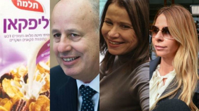 ענבל אור, שלי יחימוביץ', צחי הנגבי וקורנפלקס של תלמה (צילום: פלאש 90,מרים אלסטר, פלאש 90,ללא)