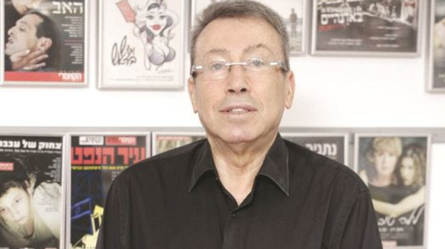 נועם סמל (צילום: רענן כהן)