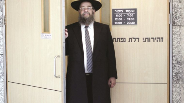 הרב ישעיהו הבר  (צילום: רענן כהן)