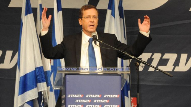 יצחק הרצוג בוועידת מפלגת העבודה (צילום: אבשלום ששוני)