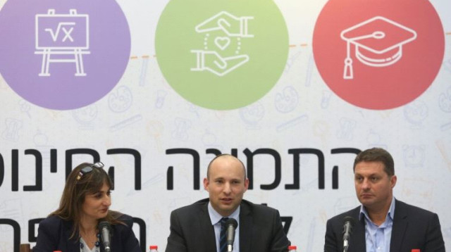 נפתלי בנט בהשקת פרויקט "התמונה החינוכית" (צילום: מיכל פתאל, פלאש 90)