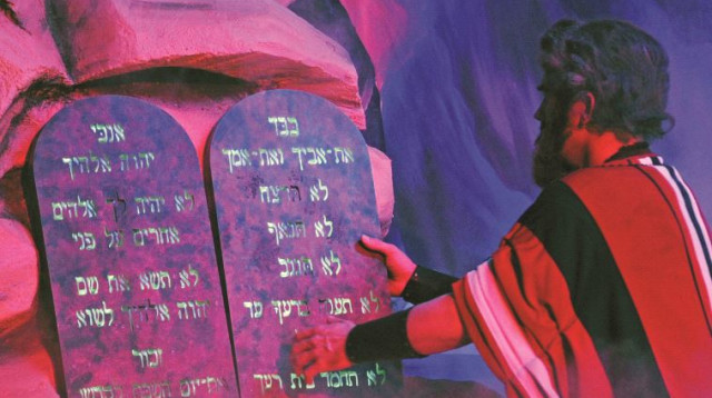לוחות הברית (צילום: אינגאימג)