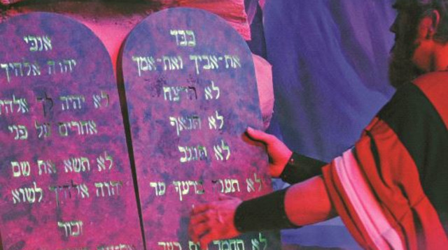 לוחות הברית (צילום: אינג אימג')