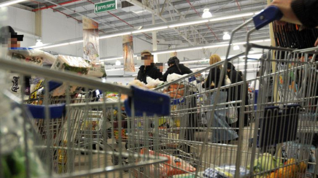 קניות בסופר, ארכיון (צילום: סופי גורדון, פלאש 90)