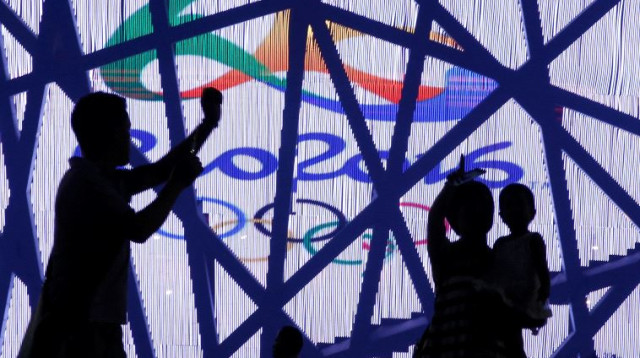 אלימפיאדת ריו 2016 (צילום: רויטרס)