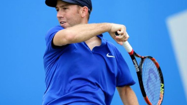 דודי סלע באולימפיאדת ריו 2016 (צילום: Getty images)